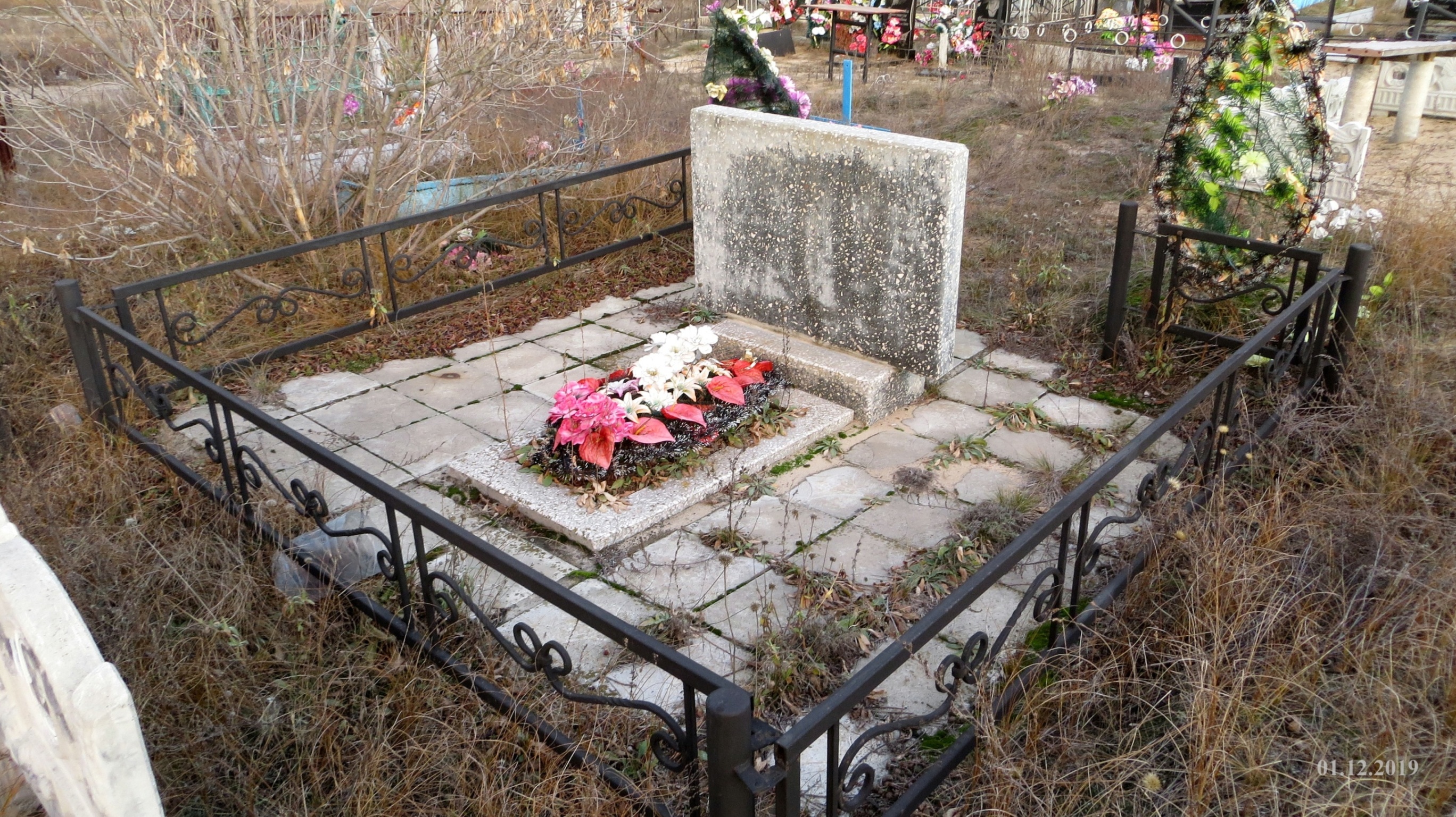 Two mass graves of WWII warriors - Bezliudivka