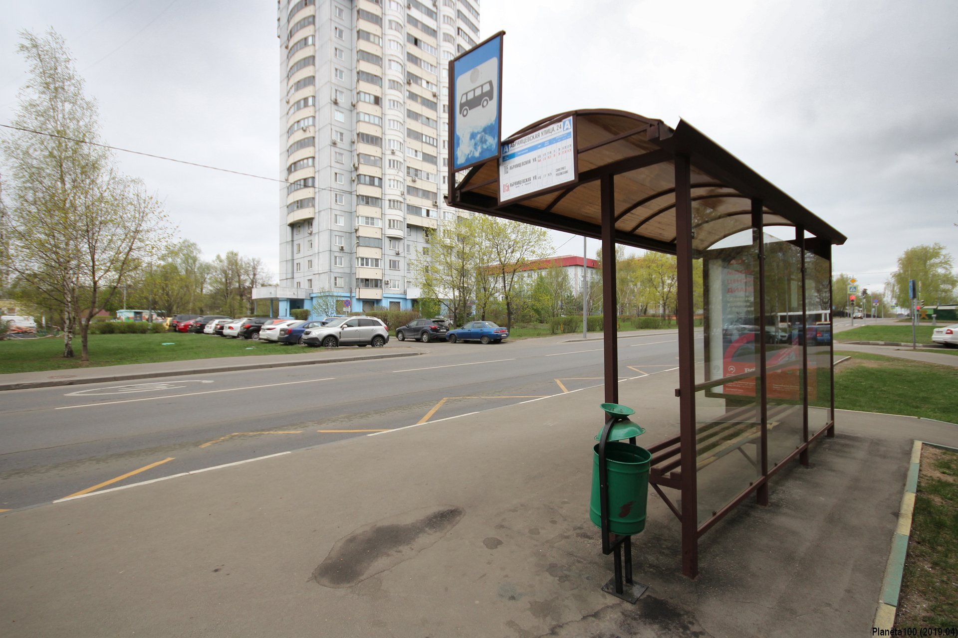 Метро бибирево автобусы. Севводстрой Лианозово. Абрамцевская улица Москва. Остановка Абрамцевская. Бибирево остановка.