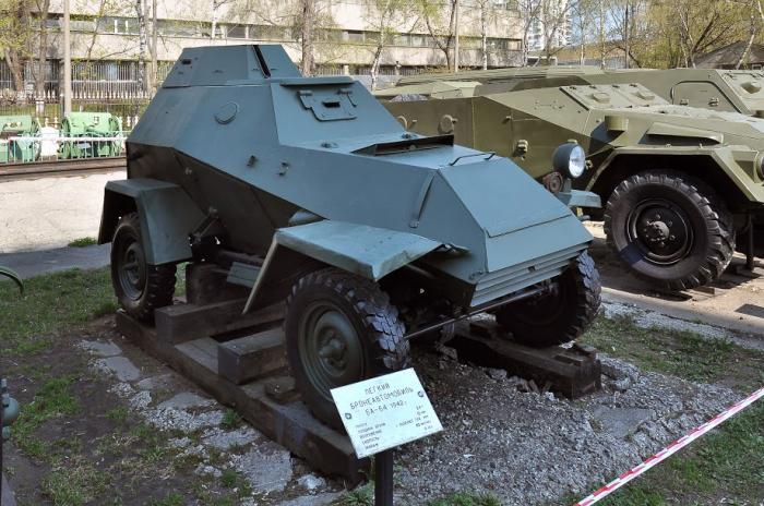 Soviet four-wheeled armoured scout car BA-64 - Moscow | tank on display