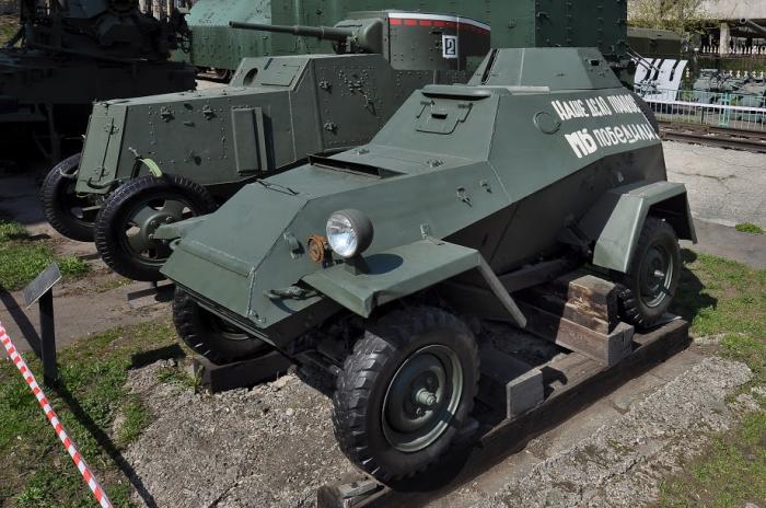 Soviet four-wheeled armoured scout car BA-64 - Moscow | tank on display