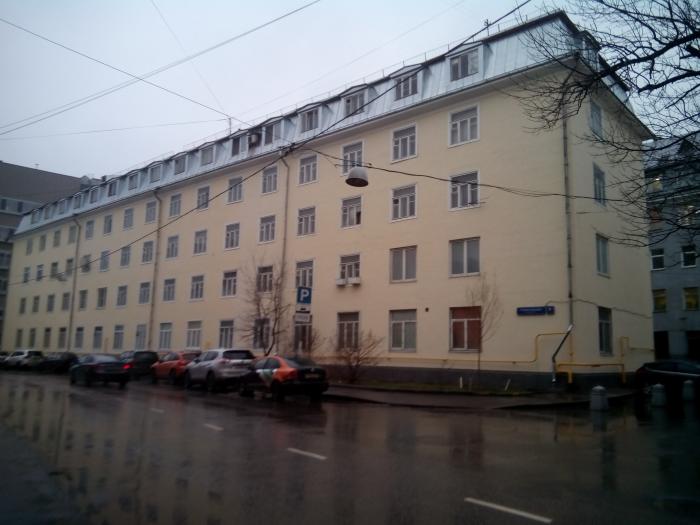 Подкопаевский переулок дом 9/2. 9. Улица покровка, 9. Москва, подкопаевский переулок, 9с1. Г.