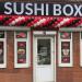 Суши-бар Sushi Box