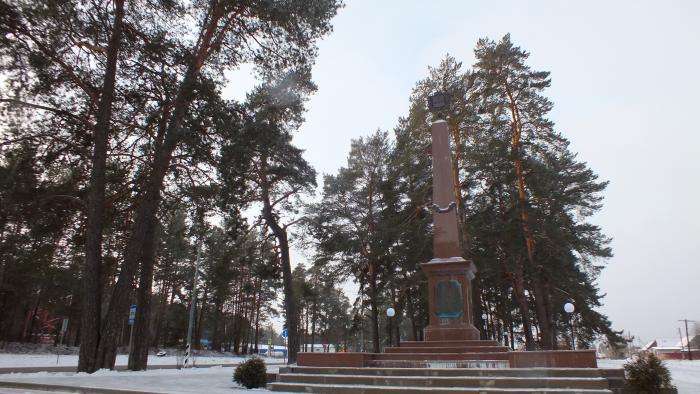 Погода в юхнове на месяц