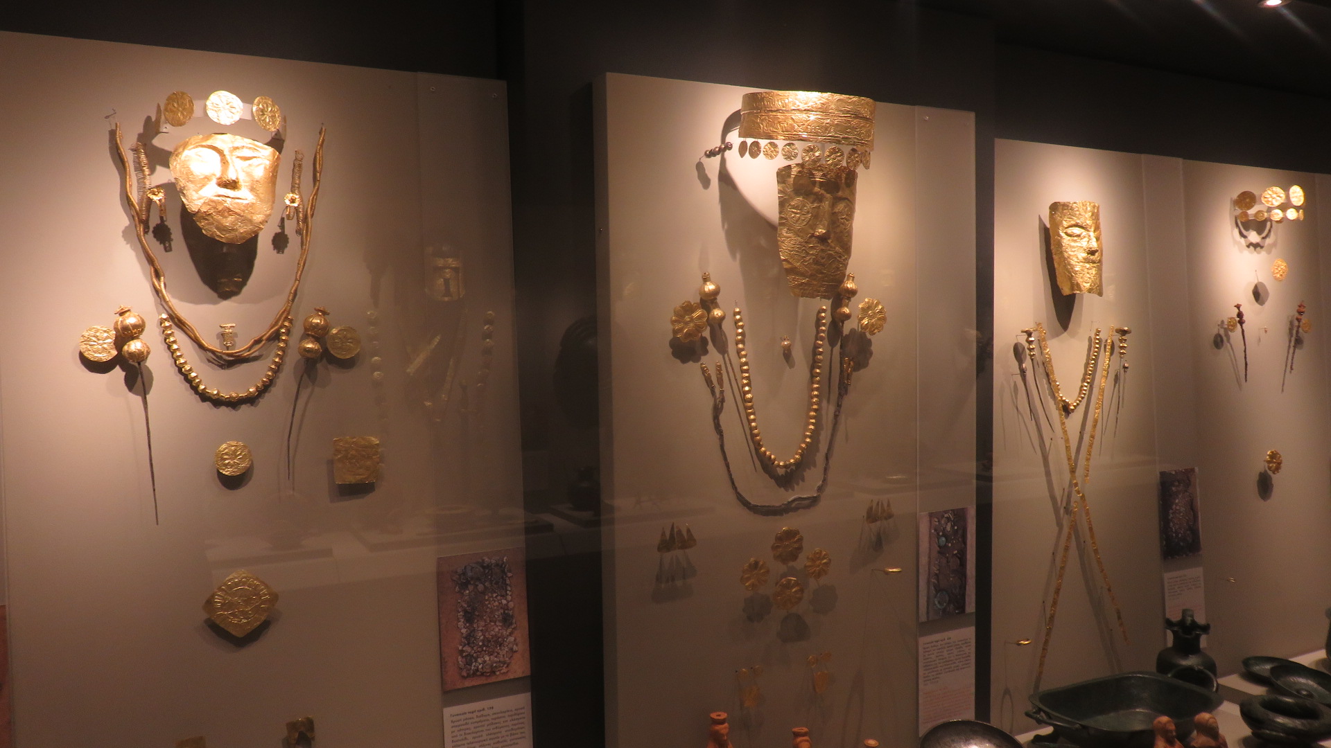 Archaeological Museum Of Pella