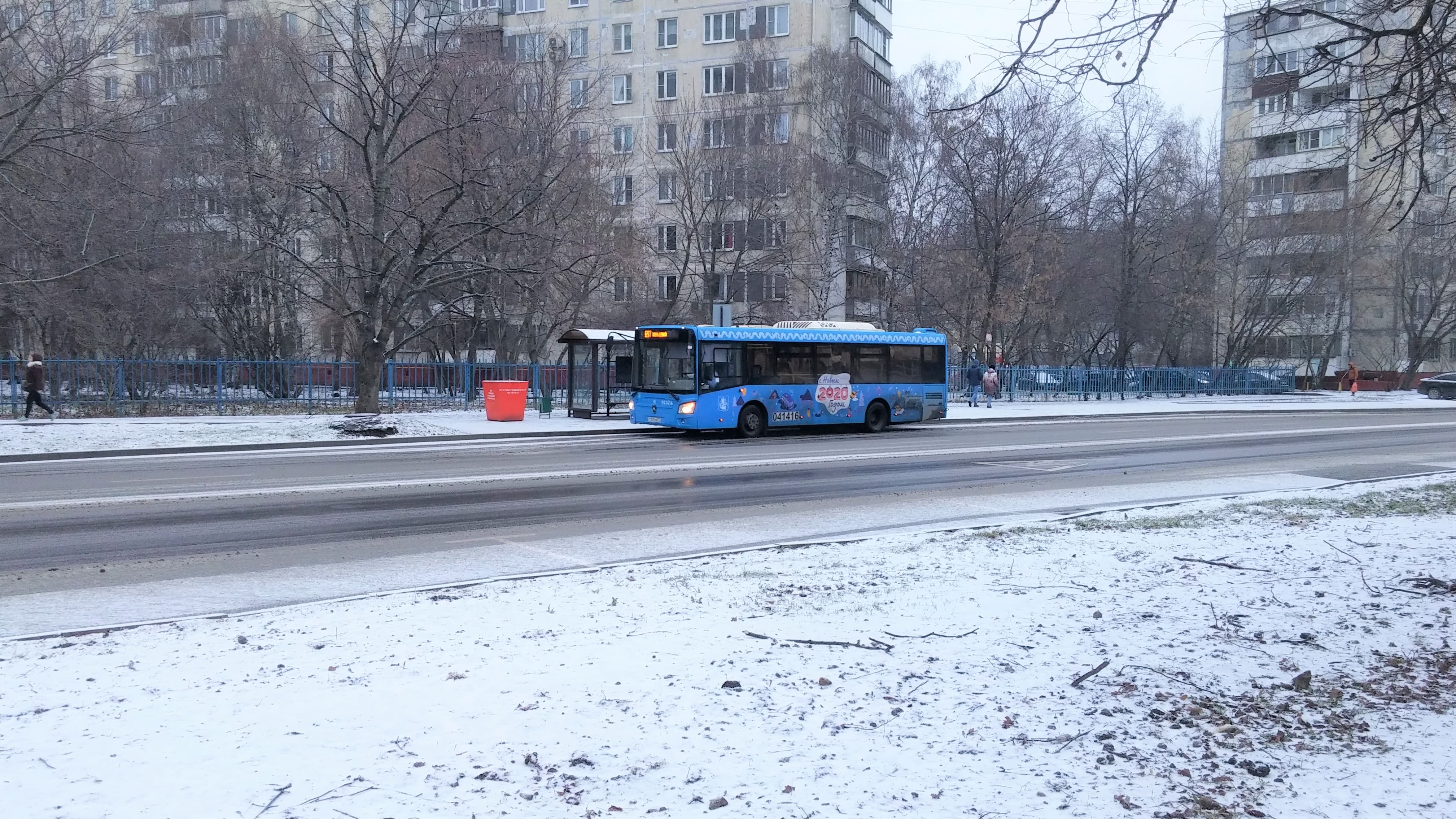 Косинская улица. Косинская улица 22. Косинская улица Москва. Косинская ул., д. 22. Косинская 28.