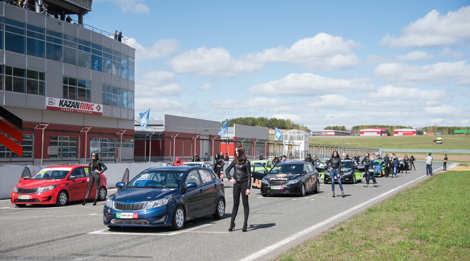 Racing circuit 