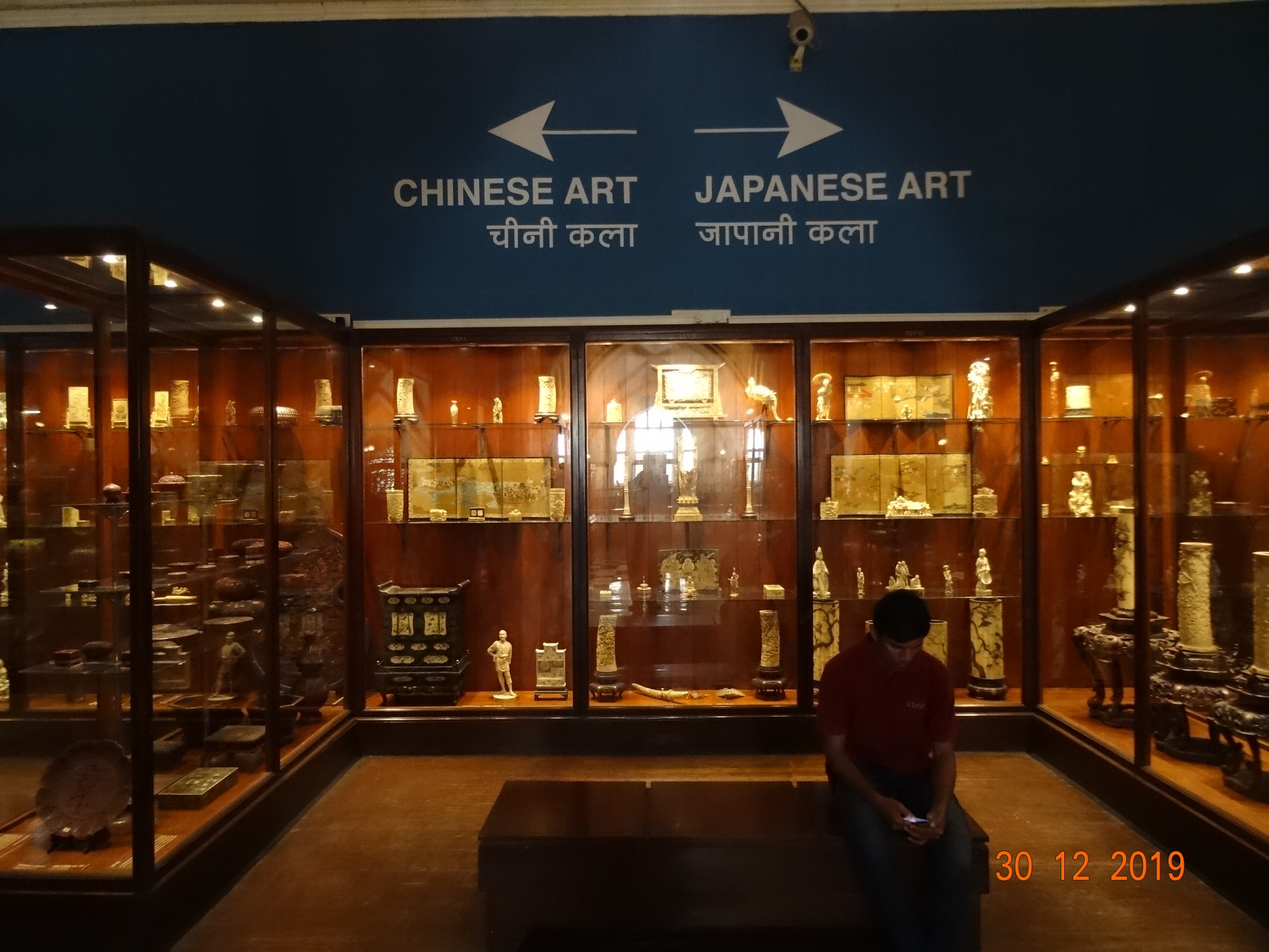 Chinese Art Gallery - Mumbai