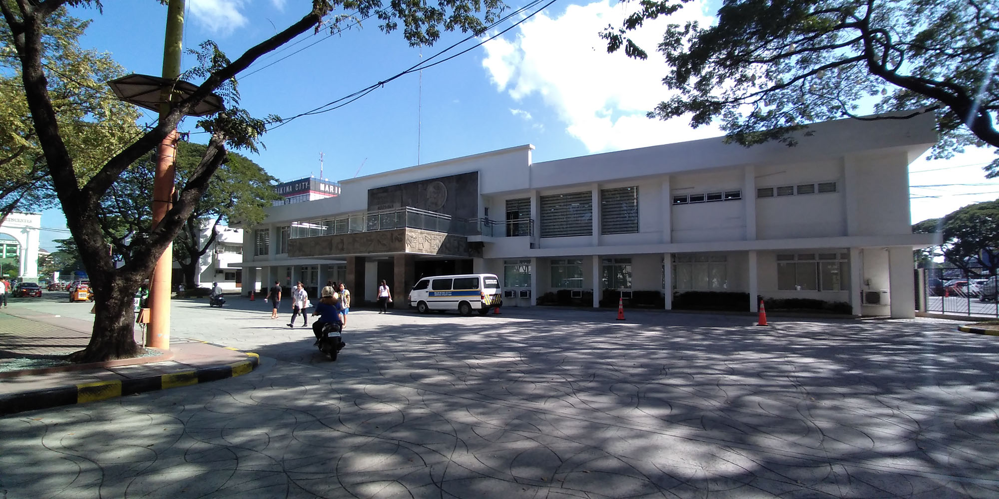 Pamahalaang Panlungsod ng Lungsod ng Marikina - Lungsod Marikina