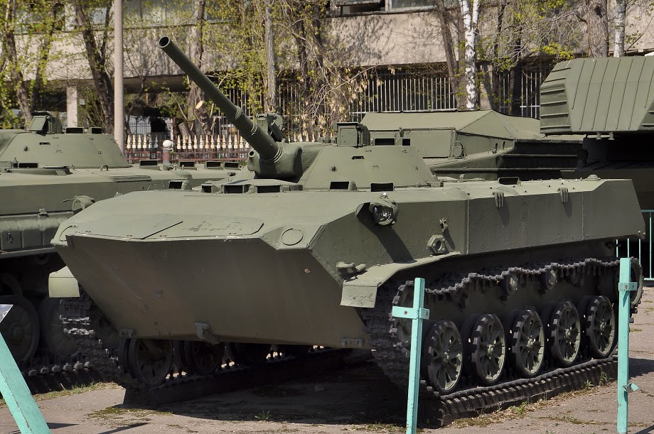 Soviet airborne amphibious tracked infantry fighting vehicle BMD-1 - Moscow