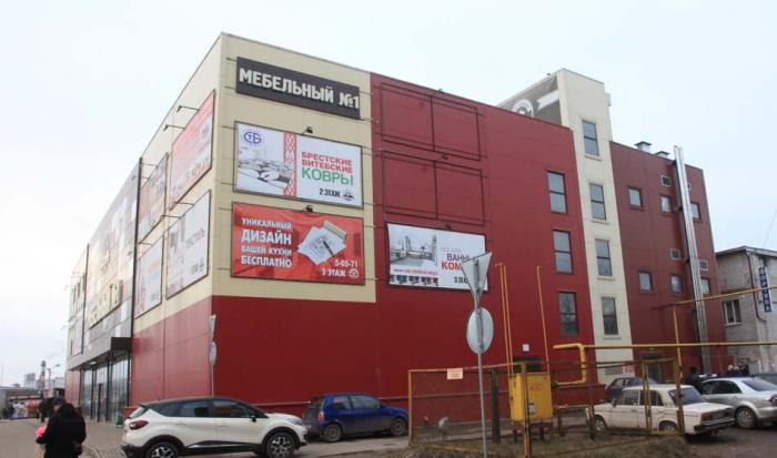 Где В Великих Луках Купить
