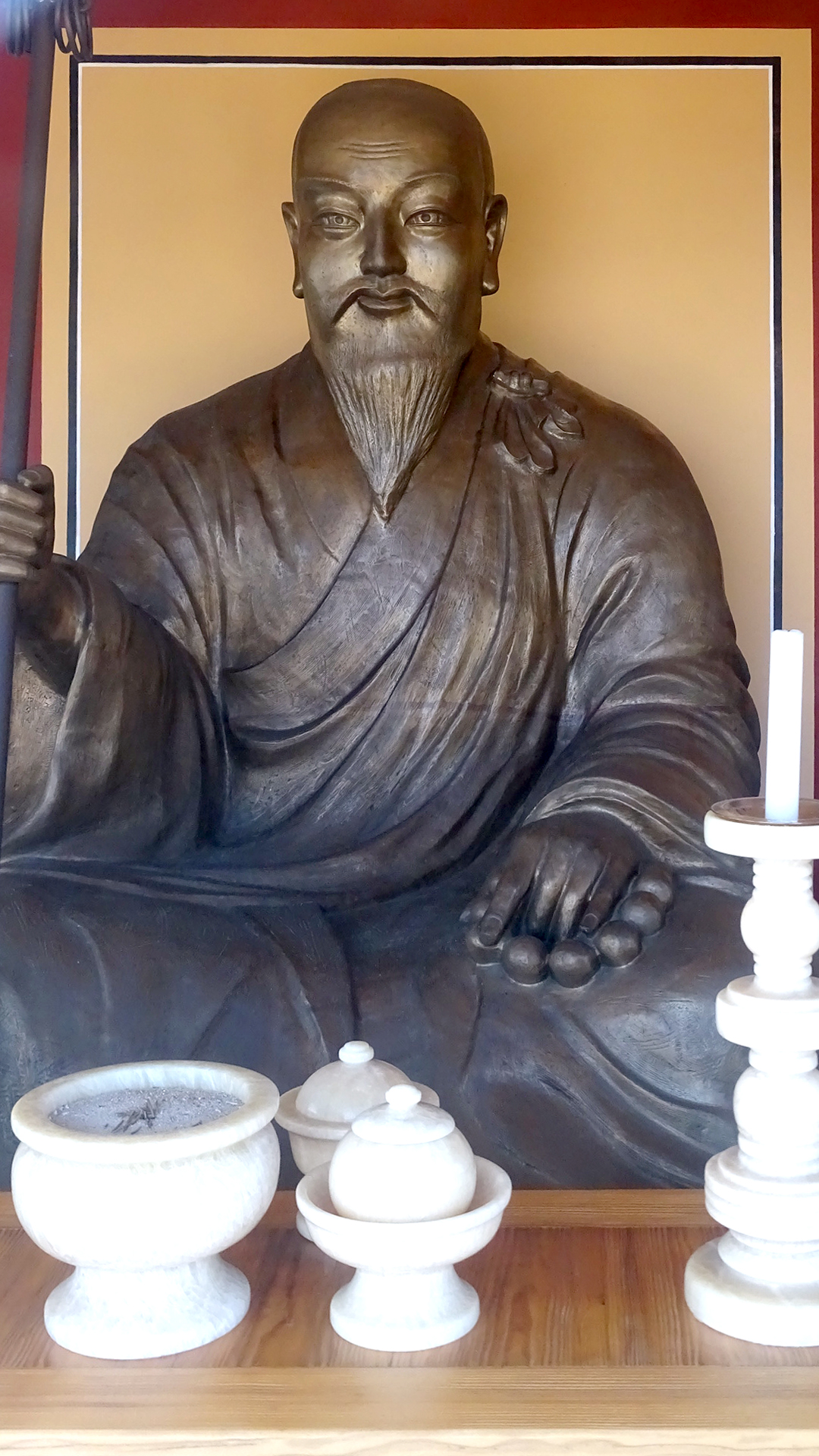 사명대사 신사