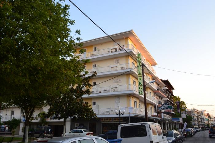 Hotel Argo - Paralia