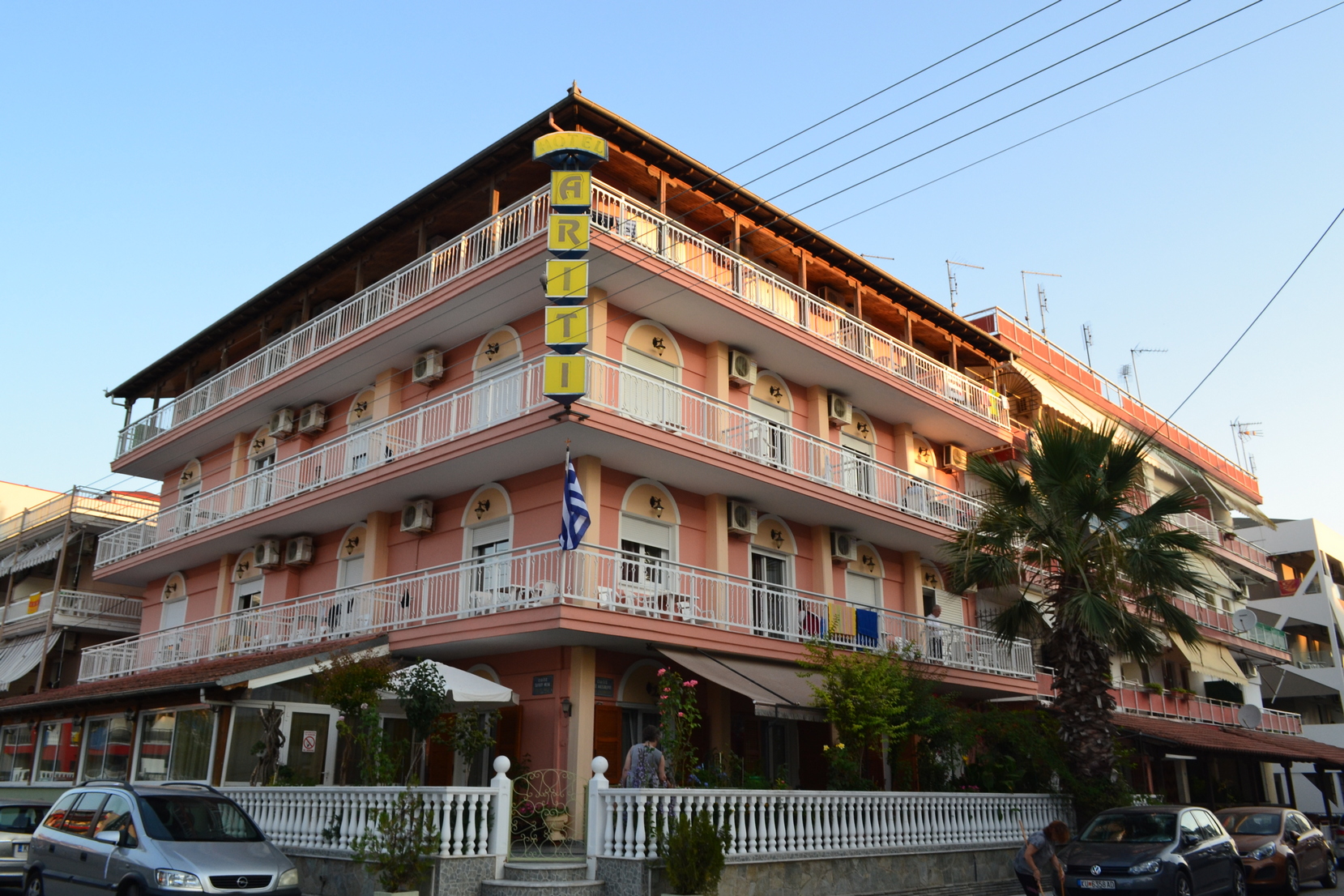 Hotel Ariti - Paralia