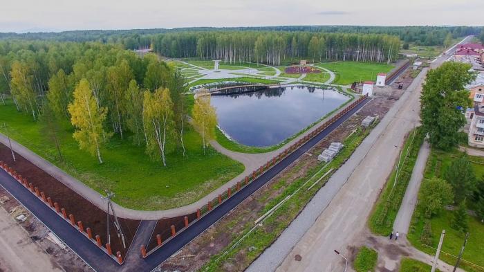 Волчанск парк. Волчанск Свердловская область парк. Комсомольский парк Волчанск. Комсомольский парк Волчанск Свердловская область. Волчанск городской парк.