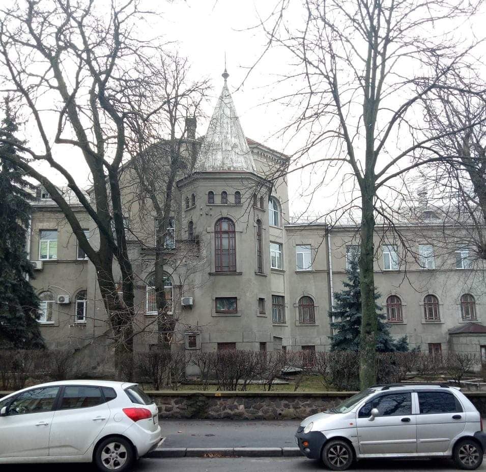 Republican Clinical Hospital of Ministry of Public Health of Ukraine - Kyiv