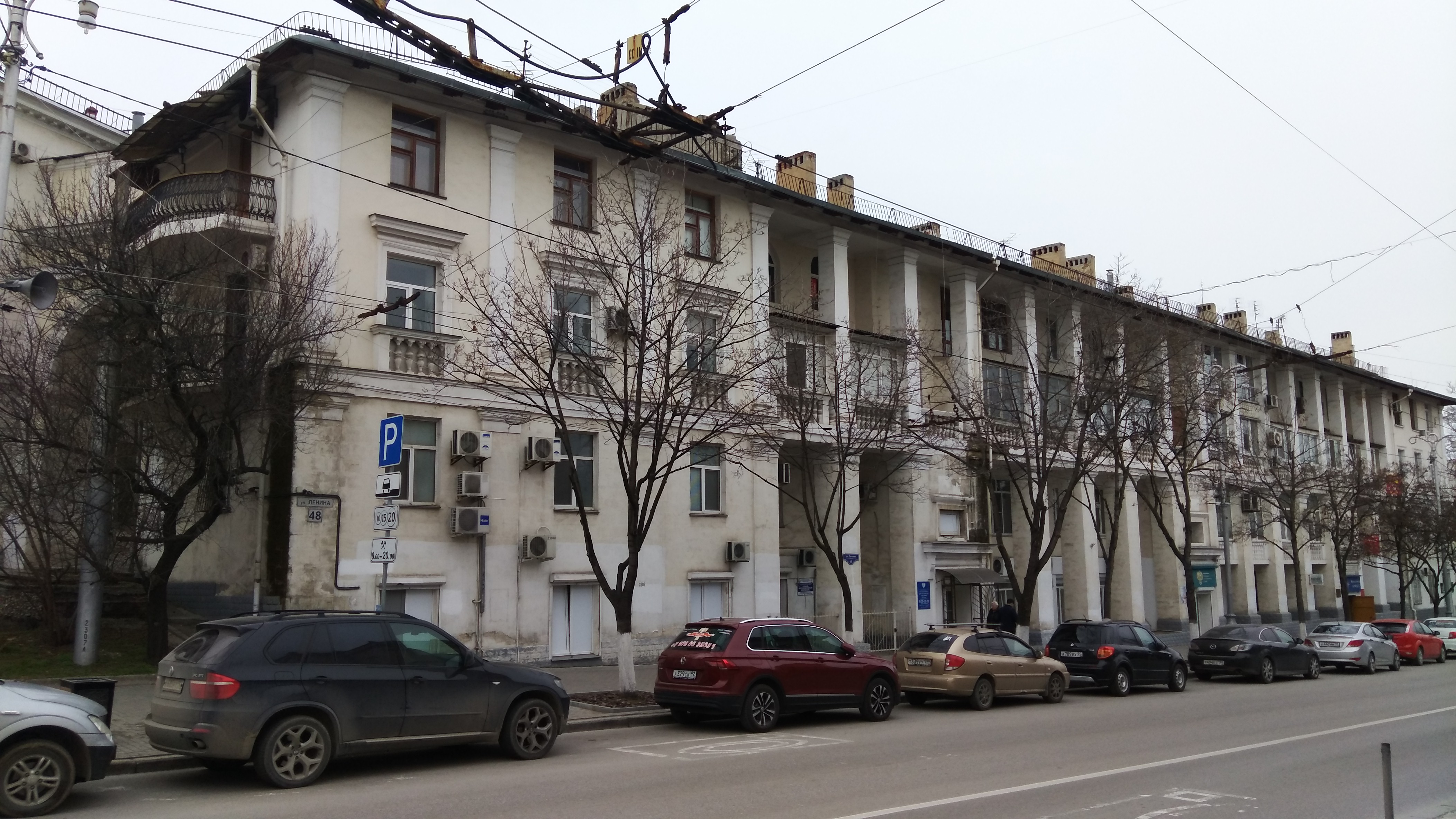 Информация недоступна (ошибка RK n.22)