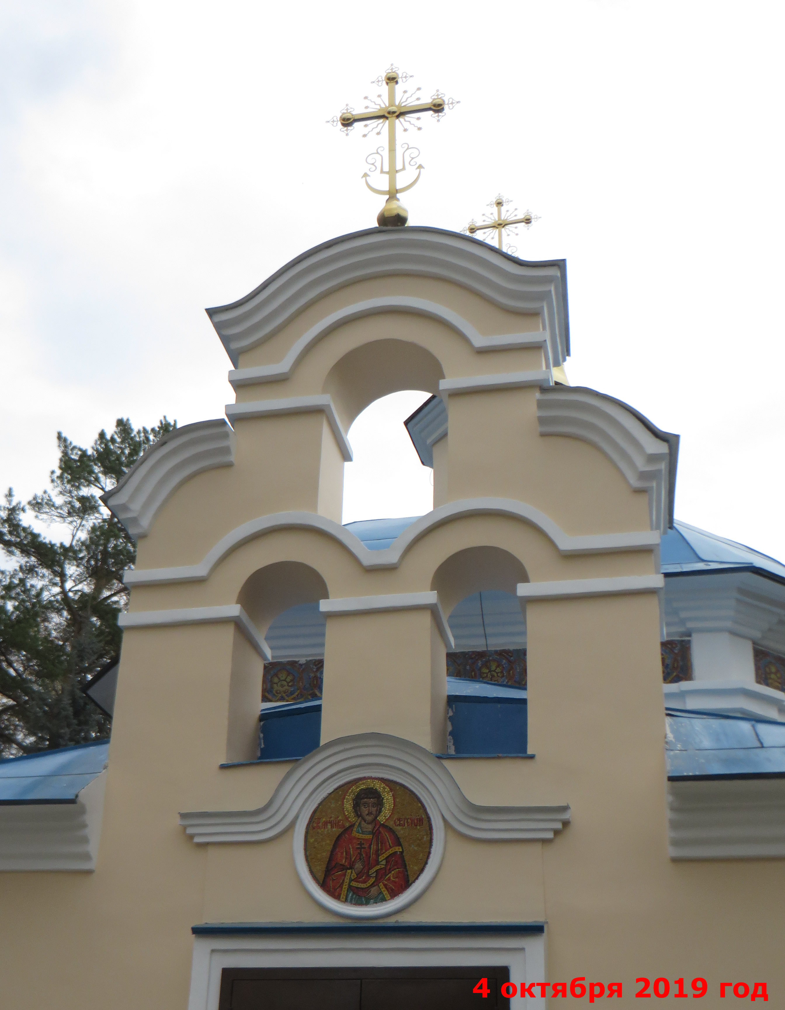 World / Russia / Novosibirsk / Novosibirsk , 4 км от центра ...