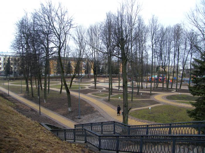 Парк Великие Луки Фото