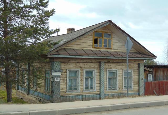 Объявления белозерск вологодская область. Усадьба г Белозерск Вологодская область ул Коммунистическая. Улица Красноармейская,72 Белозерск. Красноармейская Белозерск улица. Дом л. Беляева Белозерск.