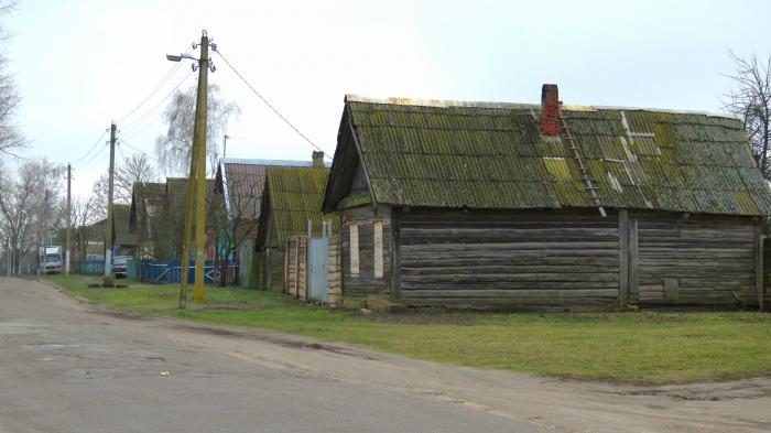 Куфар гомельская область