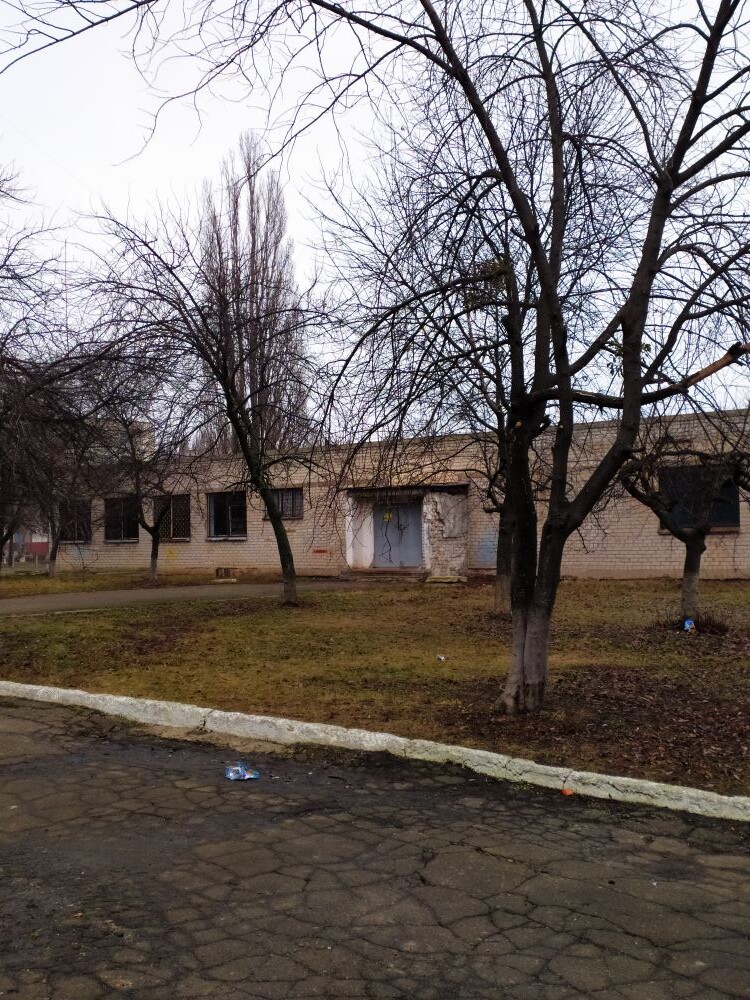 School Workshop Lysychansk Educational Building