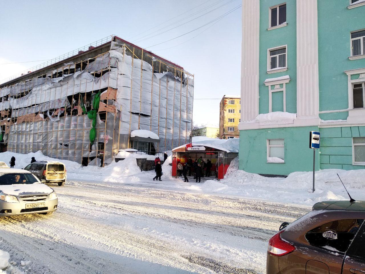 вокзал в кировске мурманской области