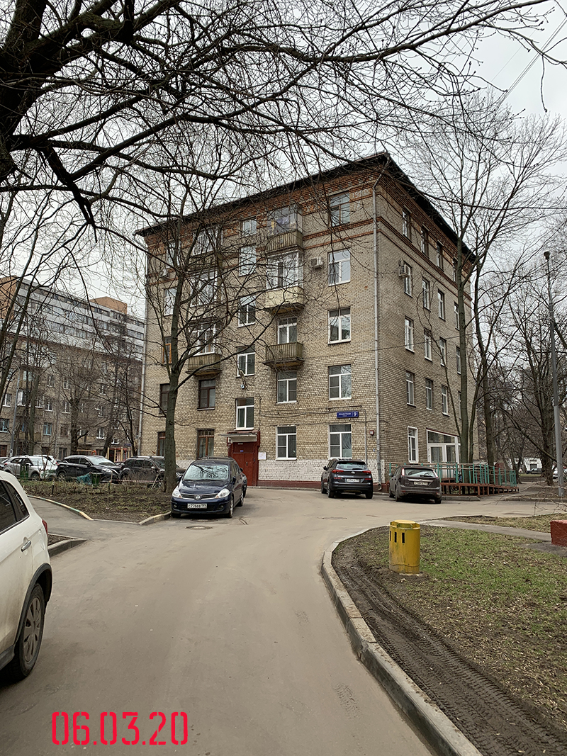 Планетная. Улица Планетная Москва. Улица Планетная дом 26 Москва. Г.Москва, ул.Планетная, д.29. Планетная 9 Москва.