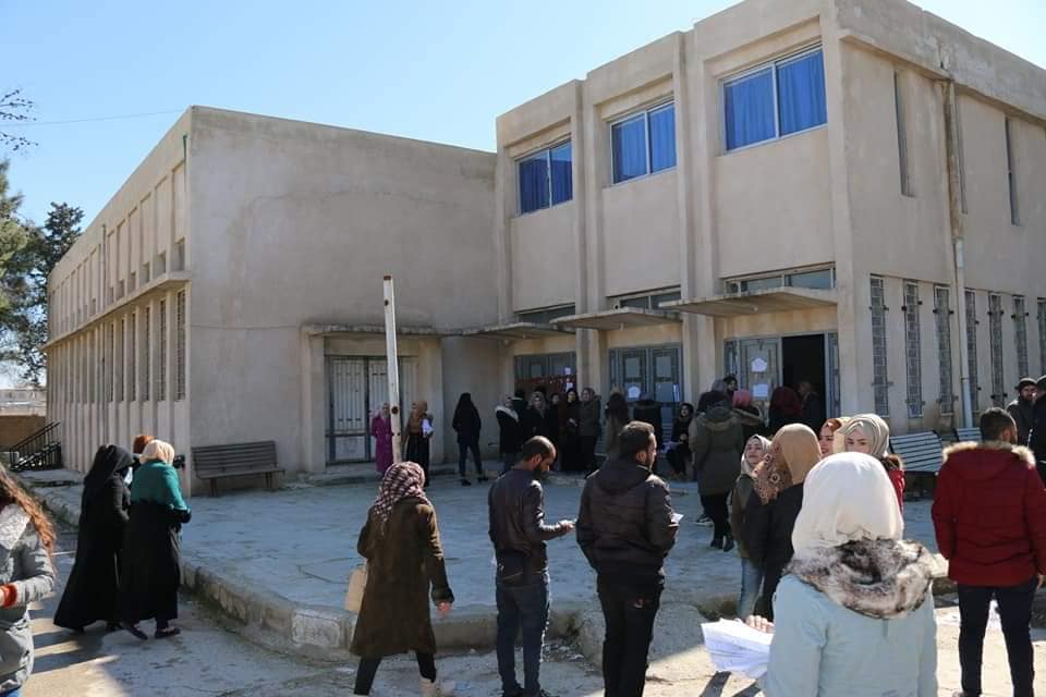 Faculties of Education and Arts and Humanities in Al-Hasaka - Al-Hasakah