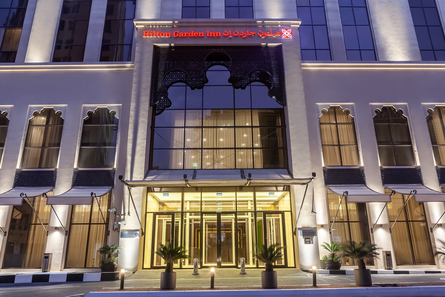 Doubletree by hilton dubai al jadaf dubai