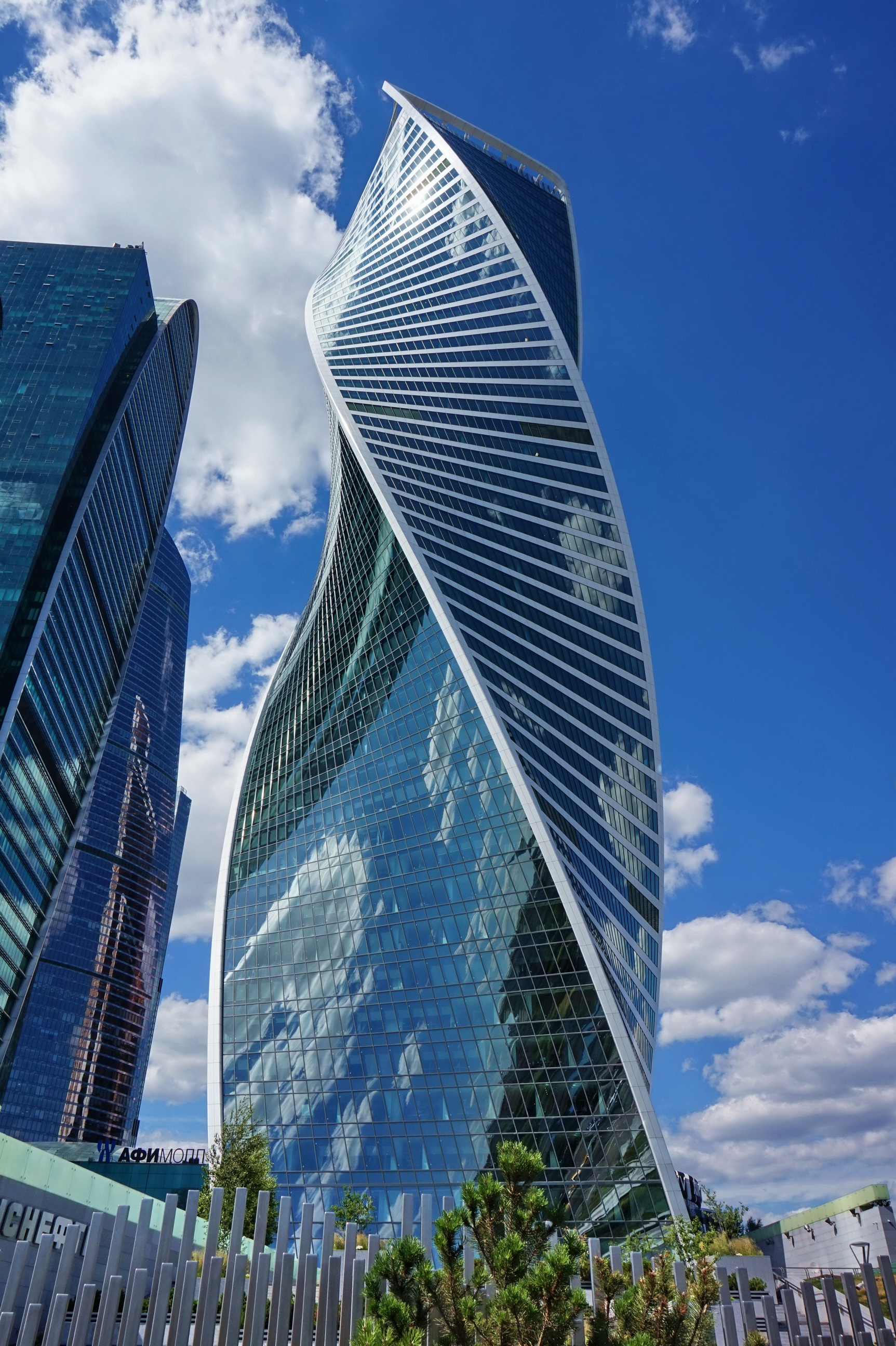 Evolution Tower - Moscow