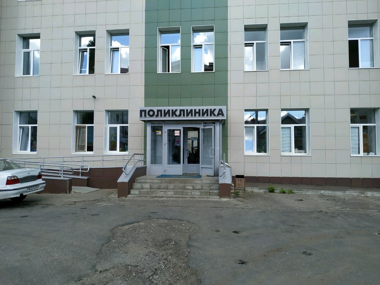 Городская больница 11. Городская больница 11 Казань. Городская поликлиника 11 Казань. Поликлиника на Максимова Казань. Поликлиника 11 Казань Максимова 34/24.