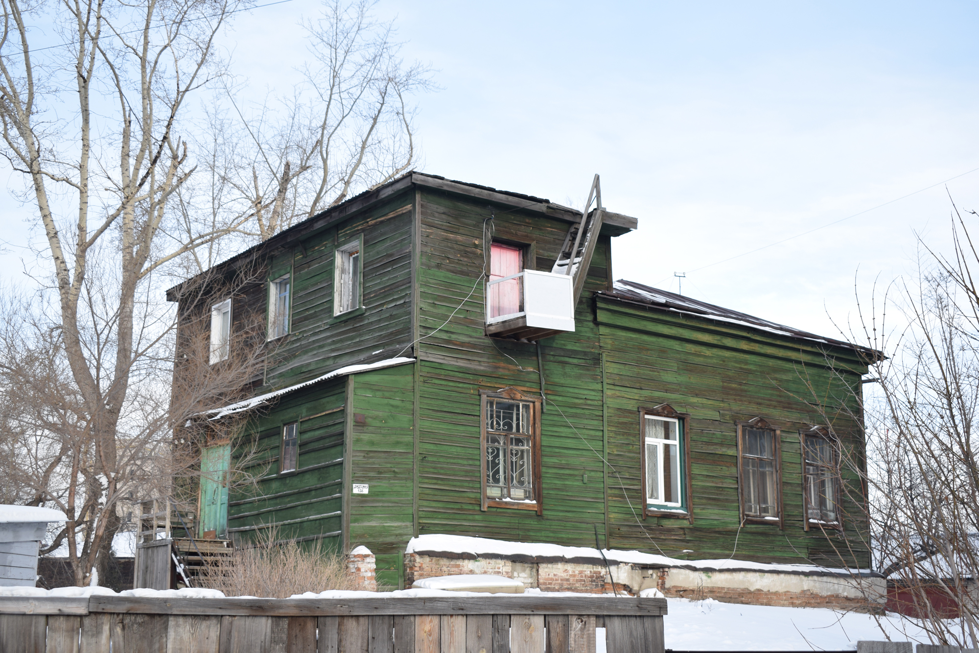 Барнаул анатолия. Ул. Анатолия, 104 Барнаул. Город Барнаул улица Анатолия, 136в. Барнаул улица Анатолия исторические здания. Улица Анатолия 100 Барнаул.