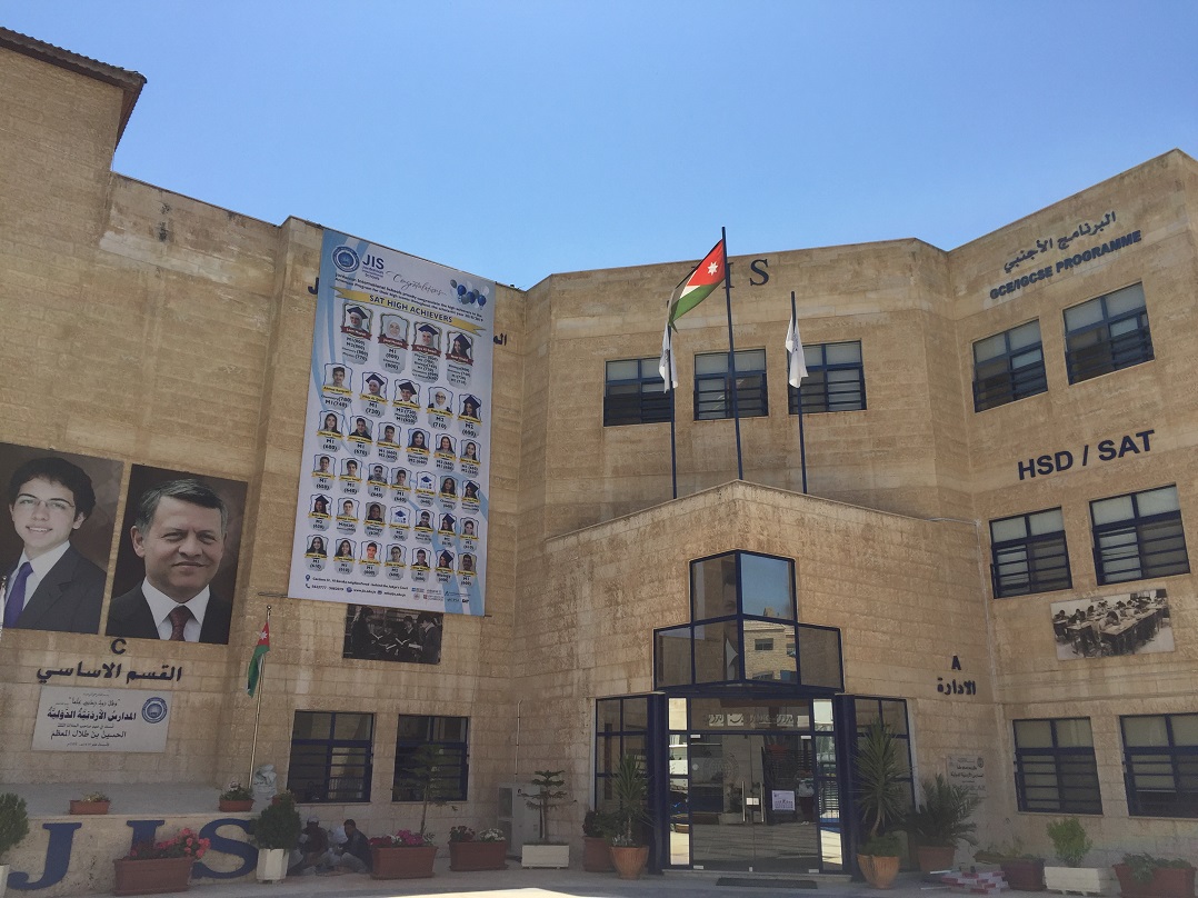 JIS Jordanian International Schools - Amman