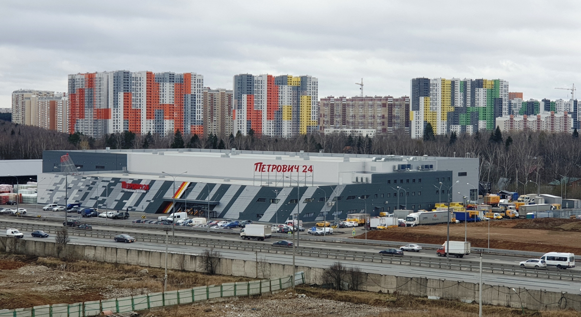 Петрович 24 москва. Петрович Новорязанское шоссе. Петрович Дмитровское. Магазин Петрович Новорязанское шоссе. Петрович 24 Дмитровское шоссе.