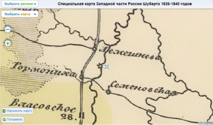 Специальная карта западной части россии шуберта 1826 1840 годов