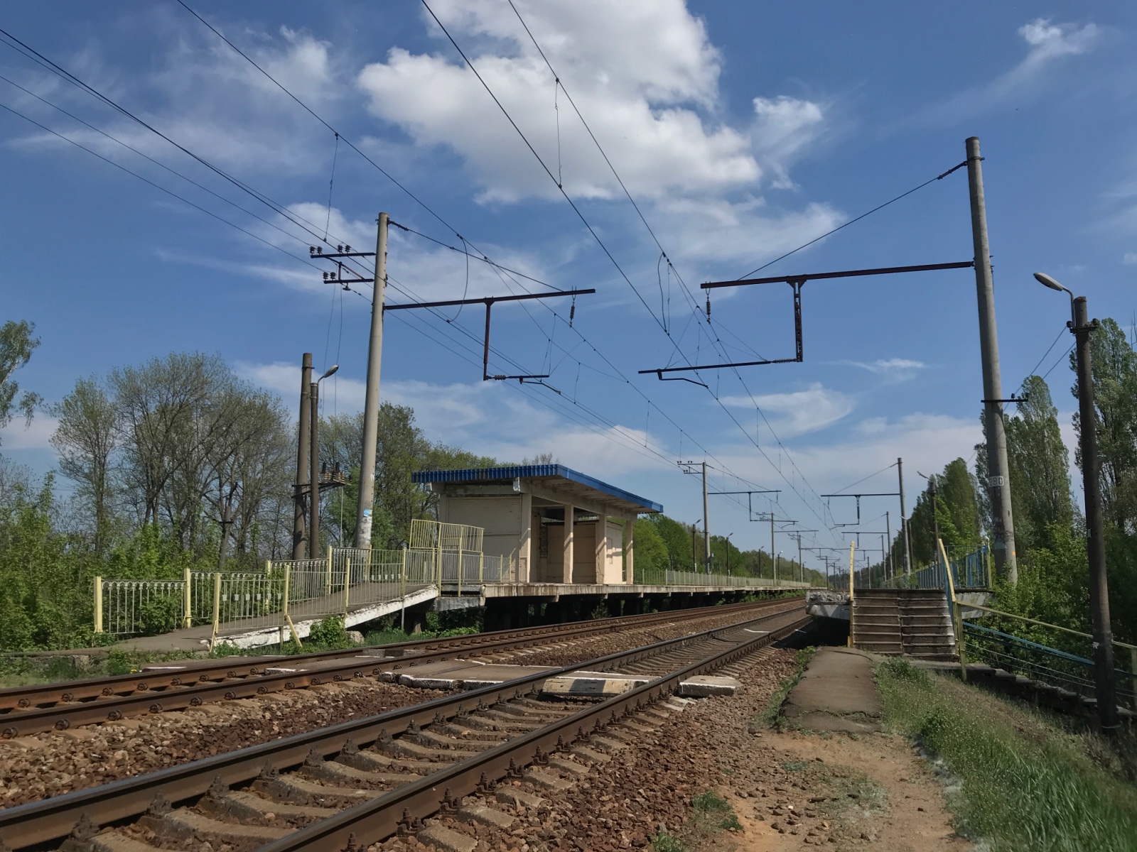 Travneva Railway Halt