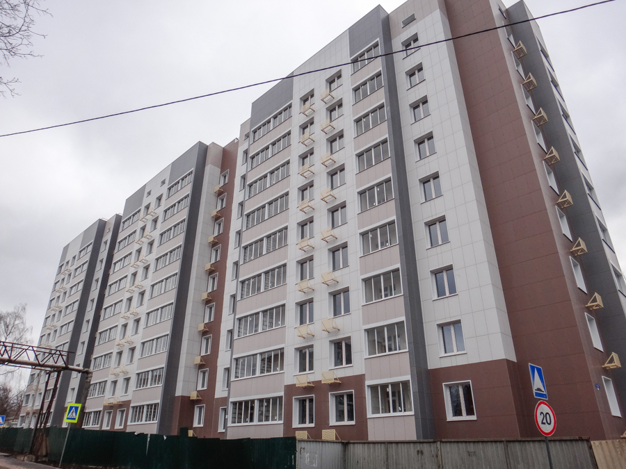 Хотьково Московская Область Купить Однокомнатную Квартиру