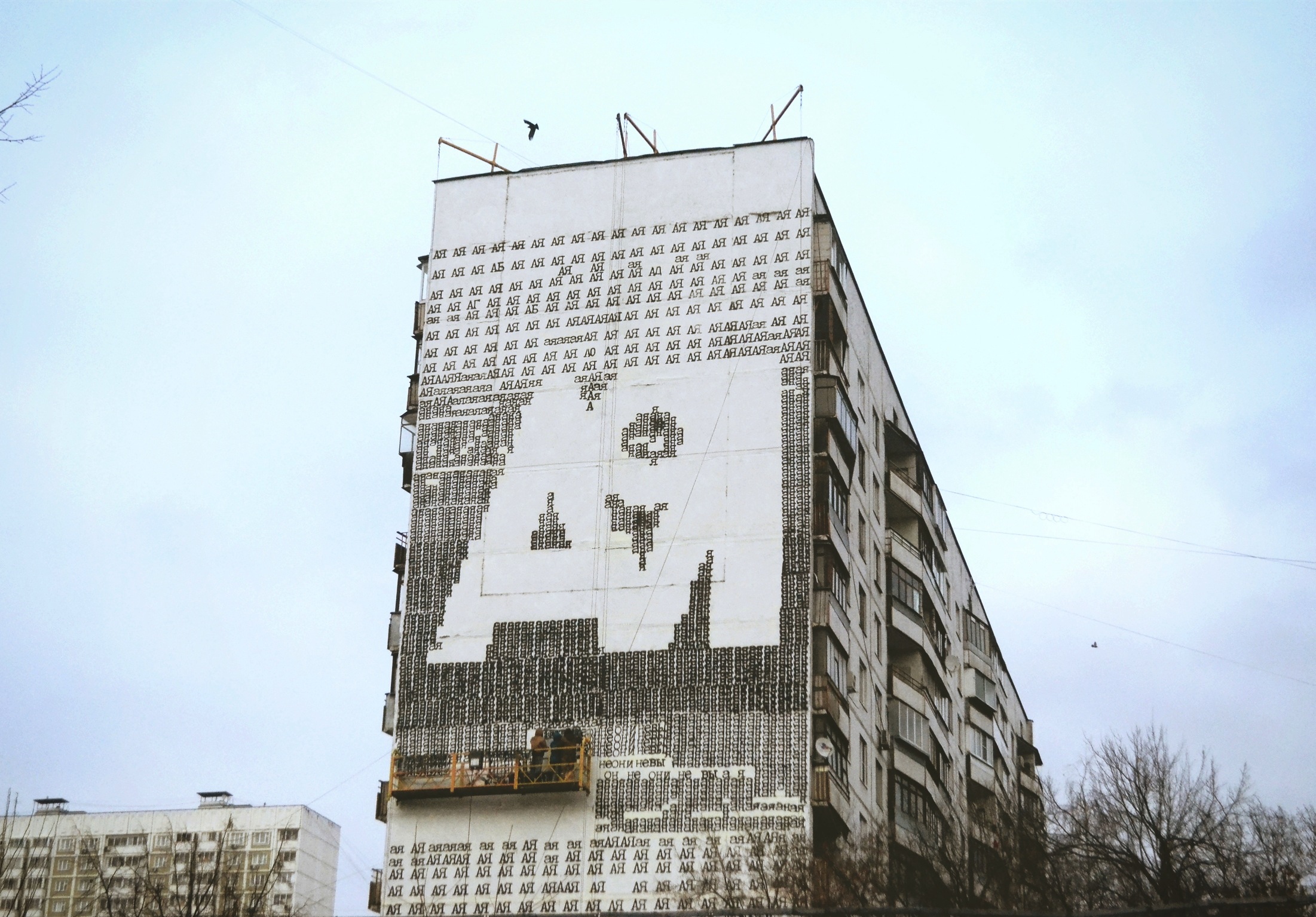 Пригов стихограммы