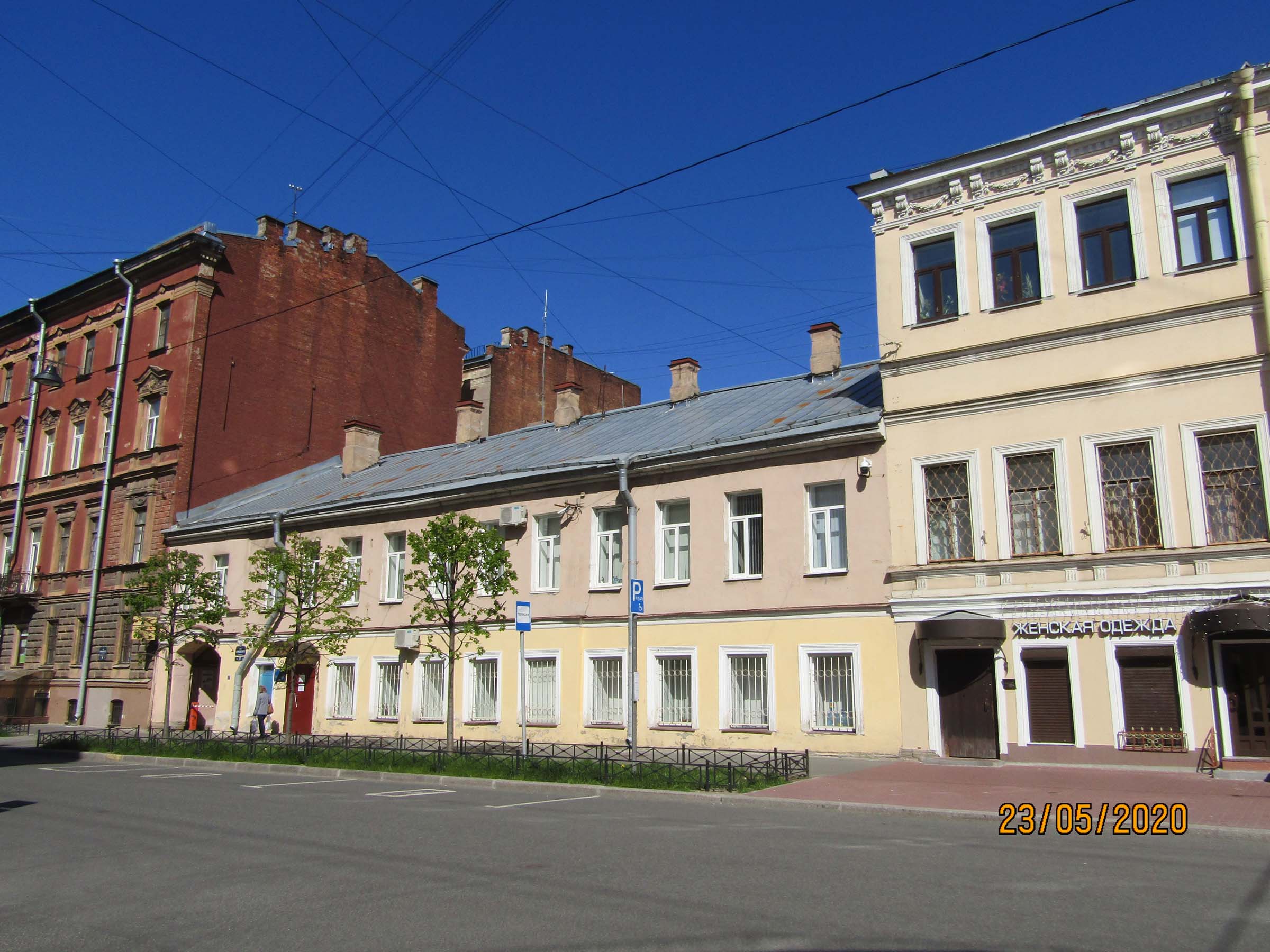 ул маяковского санкт петербург