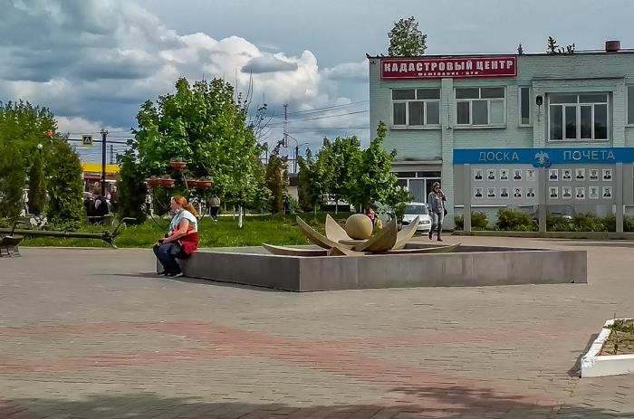 Погода балабаново калужской обл