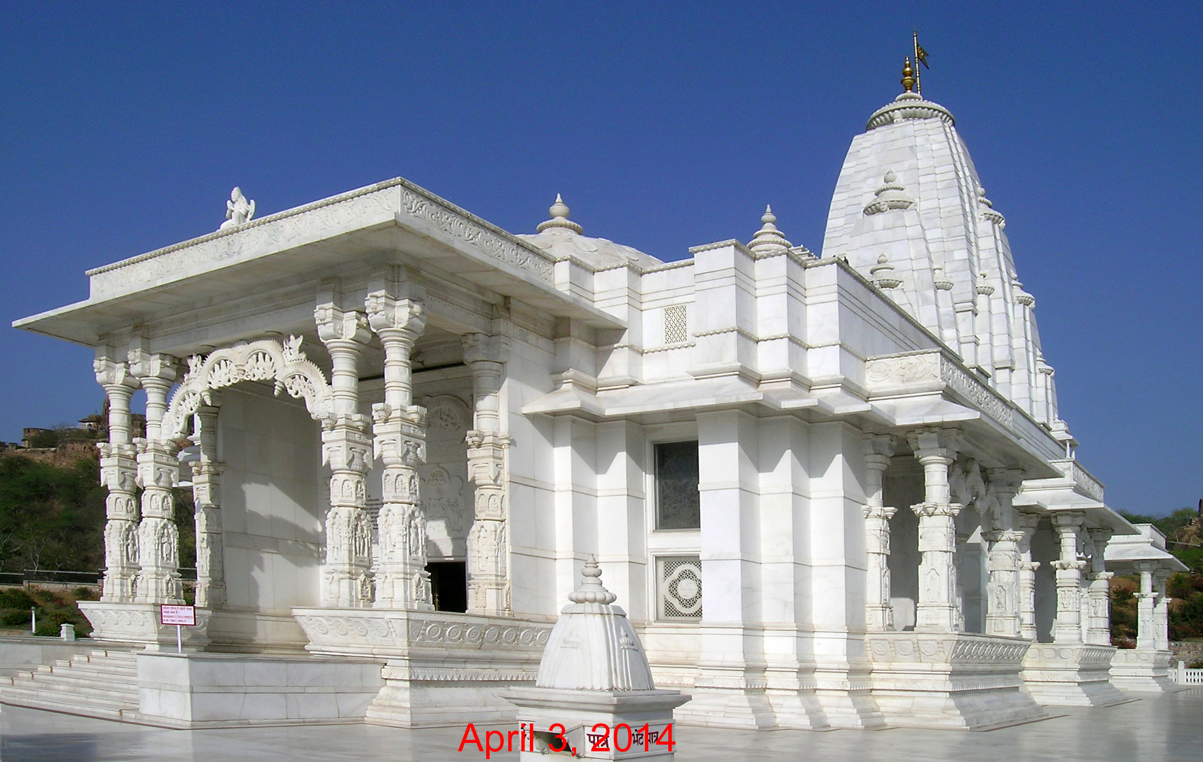 Birla Mandir Temple