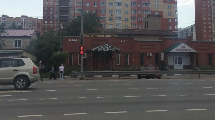 Октябрьский Кафе