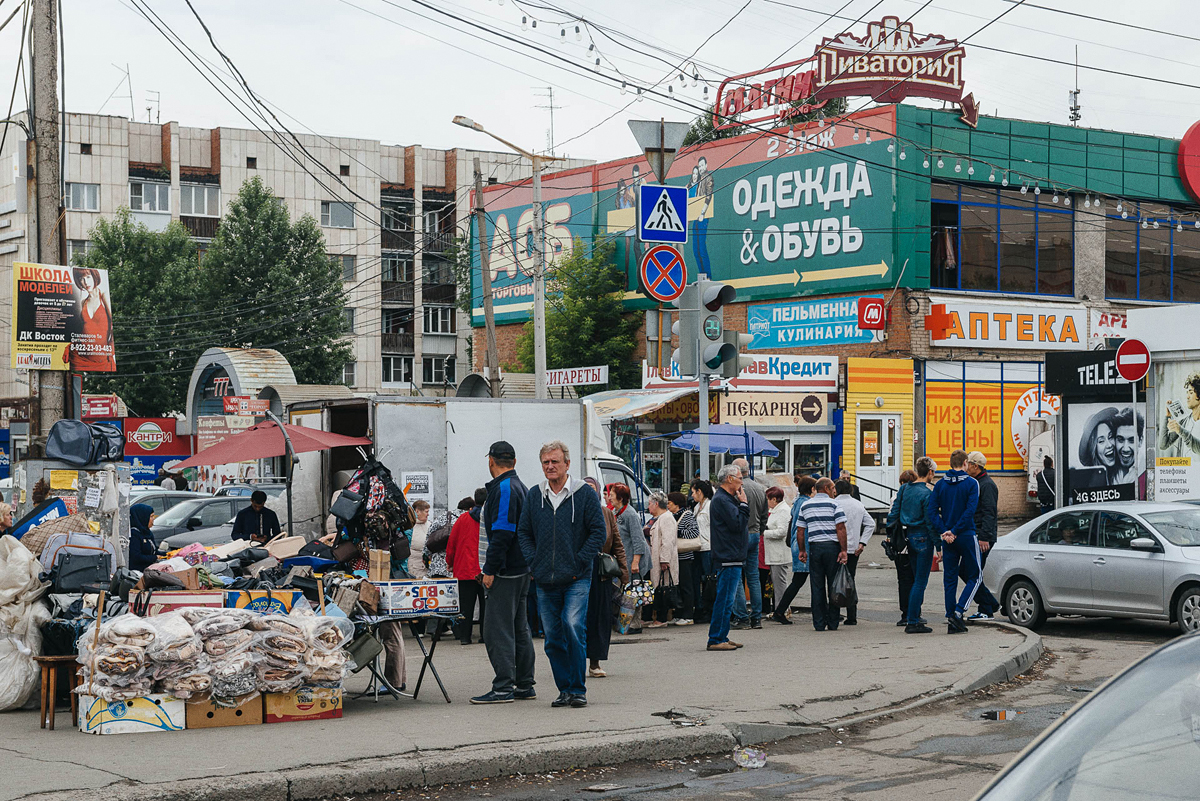 Рынок челябинск. Рынок Утес Челябинск. Утёс Челябинск ЧМЗ. Остановка Утес Челябинск ЧМЗ. Рынок на ЧМЗ В Челябинске.