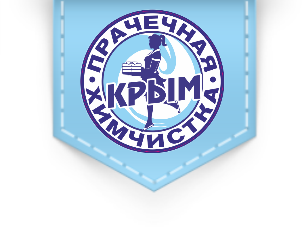 цех ковров. чистка симферополь. чистка симферополь. чистка симферополь. очистка рек.