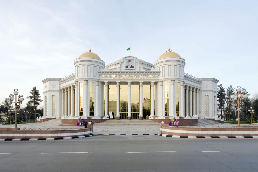 Magtymguly National Music and Drama Theater - Ashgabat