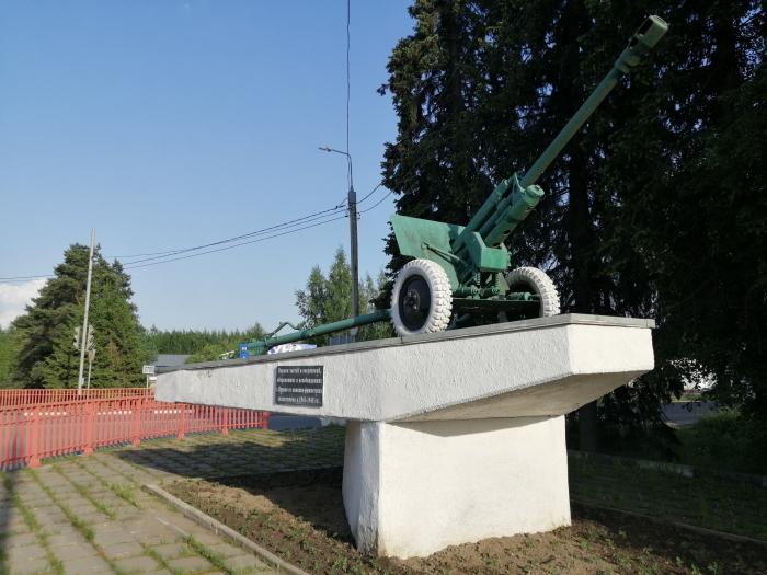 Достопримечательности ярцево смоленской области фото