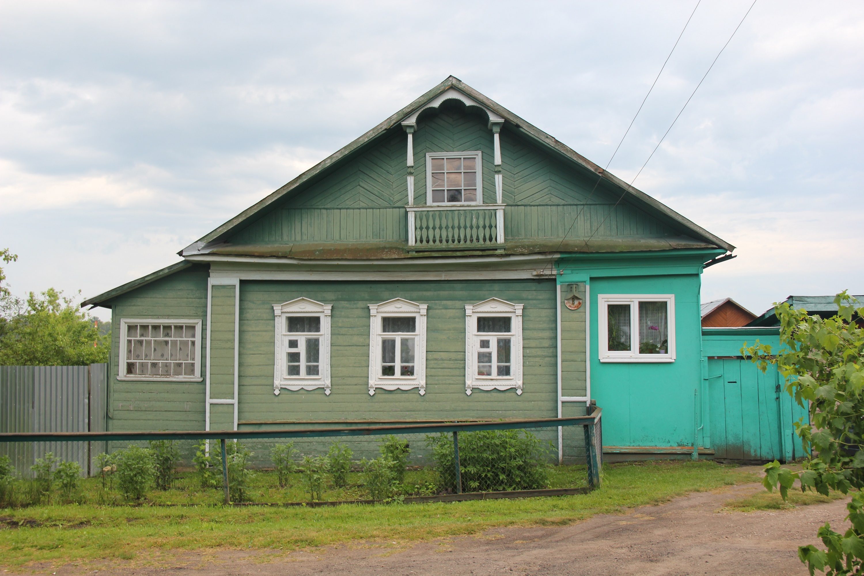 Покажи дом 22. Город Кашин улица Курортная. Город Кашин улица Кропоткина. Деревня Размесово Кашин. Дом Кропоткина Кашин.