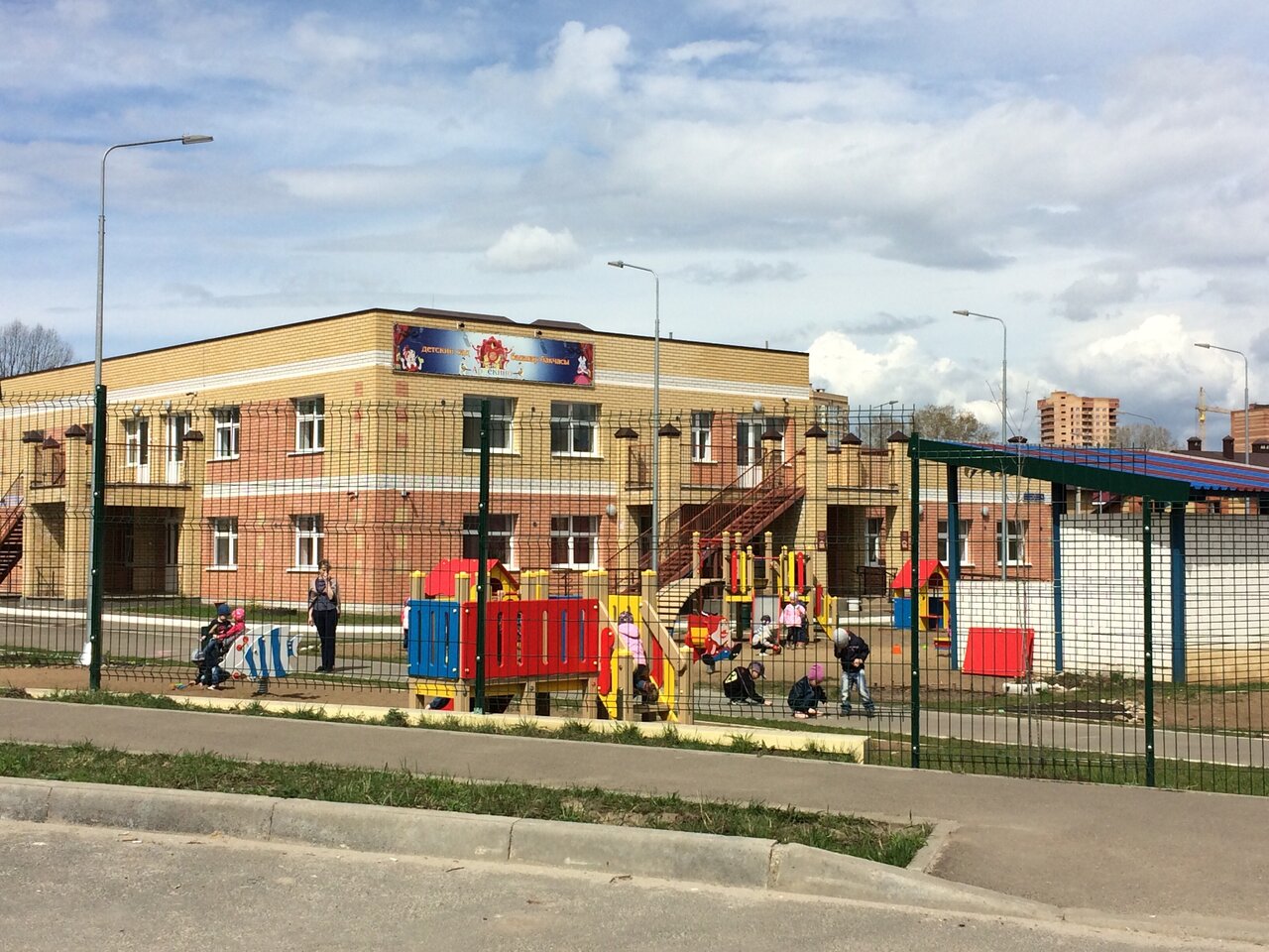  Kindergarten No. 146 - Kazan 