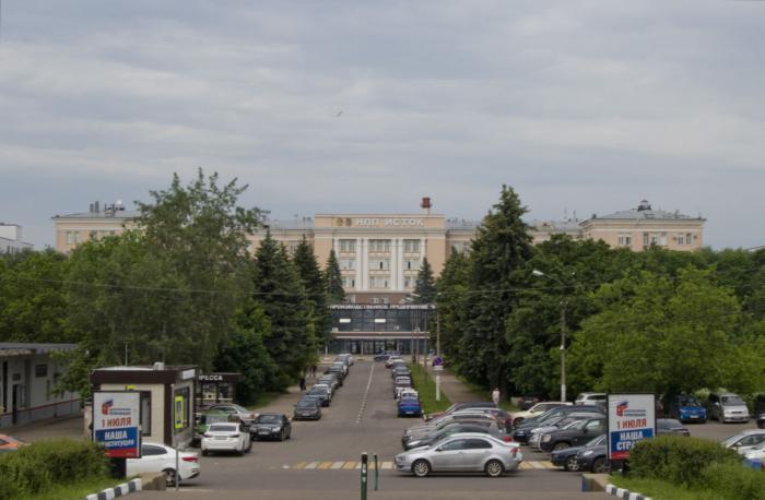 Исток фрязино. Завод Исток Фрязино. НПП Исток Фрязино. Исток город Фрязино.