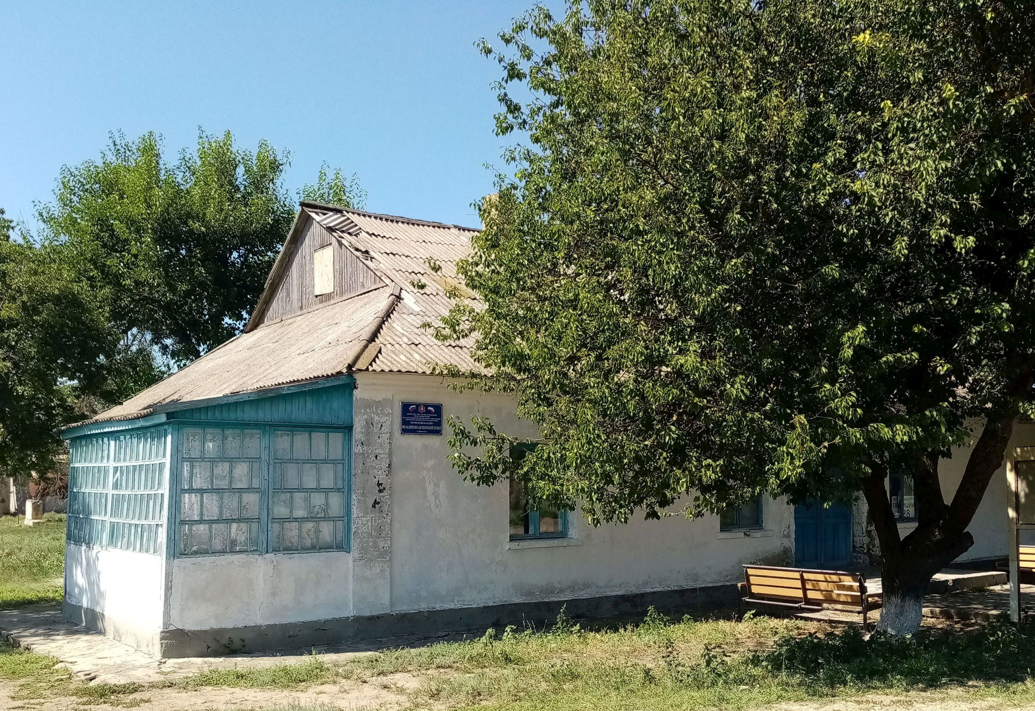 Погода джанкой р он село выпасное